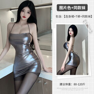 小尤物御姐套裝 圖片色+3003黑 均碼