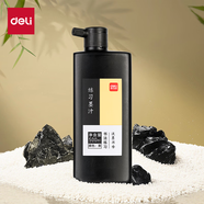 得力(deli)500ml特質(zhì)濃墨 文房四寶書(shū)法國(guó)畫(huà)繪畫(huà) 毛筆書(shū)畫(huà)字帖筆墨紙硯用墨大瓶精品墨水墨汁禮物