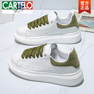 卡帝樂(lè )鱷魚(yú)（CARTELO）真皮銘小白鞋男透氣板鞋增高休閑鞋潮流百搭運動(dòng)鞋透氣老爹鞋 真皮MK003橄欖綠 36 增高5CM