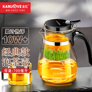 金灶（KAMJOVE）玻璃茶壺泡茶壺懶人茶具飄逸杯按壓式?jīng)_茶器過(guò)濾茶水分離綠茶杯