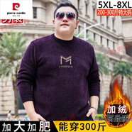 皮爾卡丹加肥加大羊毛絨衫毛衣男雪尼爾加絨圓領(lǐng)刺繡胖子男裝大碼大肚子 酒紅色M 加絨 5XL 適合200-225斤
