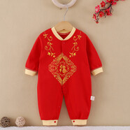 迪士尼（Disney）嬰兒紅色滿月服寶寶百天連體衣新生兒喜慶大紅衣服0-1歲長袖爬服2 新I款方塊福-單連體 66cm
