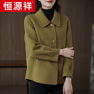 恒源祥短款雙面絨上衣外套女韓版淑女氣質(zhì)短款媽i媽裝秋冬洋氣毛呢外套 卡其綠 XL110-120斤