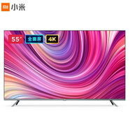 小米【官翻機】小米全面屏電視 5英寸ProE55S4K超清8K解碼 2GB+32GB智能網(wǎng)絡平板電視 小米L55M5-ES 96新 掛架版