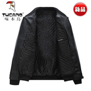 啄木鳥（TUCANO）男士外套秋冬綿羊皮衣春秋款皮夾克男休閑2024新款機(jī)車服冬季大碼 棒球衫夾棉 58 3XL碼(155-175斤)