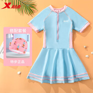 特步兒童泳衣女童夏季中大童連體女孩防曬小公主裙式可愛(ài)游泳裝備 天藍(lán)色兩件套（泳衣+布帽） 12碼（建議體重37-49斤 ）