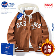NASAGOOD官方外套男春秋季潮流休閑夾克男士工裝棒球服上衣服春季男裝大碼 NASA31焦糖【加絨款】 M （建議80-105斤）