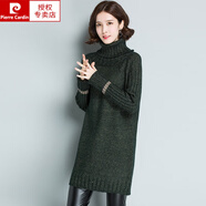 皮爾卡丹高領羊毛衫女毛衣女士中長款2024年秋冬新款加厚羊毛大版打底衫女 墨綠 XL