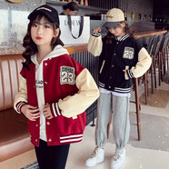卡兔藍(lán)貓女童外套春秋裝休閑韓版中大童3-14歲女孩棒球服上衣百搭兒童夾克 酒紅色 130