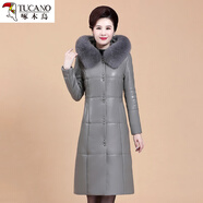 啄木鳥(niǎo)2024新款真皮羽絨服女長(zhǎng)款過(guò)膝海寧皮衣加絨加厚媽媽冬裝皮草外套 灰色 真狐貍毛白鴨絨 XL 105-115斤