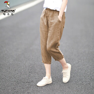 啄木鳥(niǎo)棉麻七分褲休閑亞麻哈倫褲夏季新款女裝小個(gè)子顯瘦百搭褲子 卡其 XL(125-140斤)