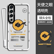 小寸心 魅族20pro手機殼 魅族20保護套全包MEIZU防摔新潮牌透明天使眼宇航員卡通彩繪軟殼 魅族20Pro【TS017閃電皮卡丘】+白色掛繩