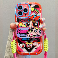 葉余適用于可愛(ài)飛天小女警掛繩iPhone15/14ProMax手機殼蘋(píng)果12氣囊11軟殼XS 小編飛天女警涂鴉+背夾+掛繩透明奶油殼 蘋(píng)果6Plus/6sPlus通用