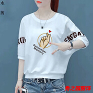 范哲莎【精選夏季新品】衣服女夏天的年夏裝網(wǎng)紅新款短袖T恤女百搭寬松 中袖【比心】-體桖衫女 L (100-115斤)-體桖衫女