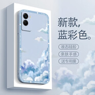 圖千尋 vivoy52t手機(jī)殼女款y55s水彩ins風(fēng)男冬新款簡(jiǎn)約y52s液態(tài)硅膠y5s全包保護(hù)套 vivoy55s 灰色-藝術(shù)藍(lán)彩色+膜