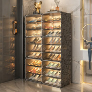 蔻絲 鞋柜 鞋子架多層簡(jiǎn)易組裝塑料玄關(guān)組裝收納架透明球鞋盒 【透明門(mén) 找鞋更快】2列9層