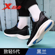 特步致輕5代男士跑鞋透氣網(wǎng)鞋官方減震輕便簡約百搭運動鞋男 黑蘭 44
