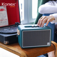 konex audio 卡奈柯思藍(lán)牙音箱戶外廣場(chǎng)舞吉他彈唱家用便攜式音響 K-two旗艦版-海王綠