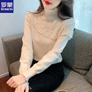 羅蒙（ROMON）2025秋冬新款設計感半高領(lǐng)打底衫女設計感針織荷葉邊重工釘珠打底 杏色 XL 125-135斤