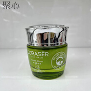 歐貝姿護膚品 歐貝姿牛油果舒潤柔膚水 補水乳液 保濕霜 潔面乳 保濕霜