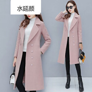 絲瀟昵大衣女子冬裝呢子中長(zhǎng)款大衣尼子大衣秋冬季外套女風(fēng)衣韓版毛 皮粉色 XL