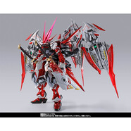 BANDAI 萬(wàn)代MB 超合金高達(dá)模型玩具 MB 紅龍異端  拆封后不退換