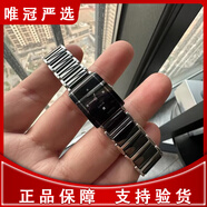 【二手95新】雷達RADO精密陶瓷系列 方形精鋼陶瓷石英手表 雷達男表雷達女表 二手奢侈品腕表 R20488712黑盤(pán)鉆刻 女款 雷達手表