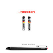 聯(lián)想（Lenovo）原裝觸控筆YOGA720 730 C740 920筆記本畫圖筆MIIX510/520平板寫字畫圖4096壓感主動式手寫筆 一代觸控筆電池（不含筆） YOGA720/YOGA730/