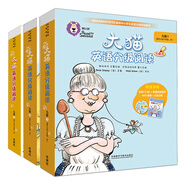 大貓英語分級閱讀九級套裝 Big Cat（小學六年級、初一 讀物20冊+家庭閱讀指導3冊 點讀版 附掃碼音頻）