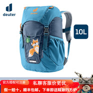多特（Deuter）德國進口森林狐兒童戶外雙肩背包減負護脊幼兒園書包輕便學生背包 海藍/10L 始于德國1898 百年多特