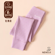 富梅瑞兒童秋褲春秋款中大童貼身睡褲男女童內(nèi)穿打底褲長(zhǎng)褲學(xué)生棉毛絨褲 淺紫【春秋磨絨款】 120cm