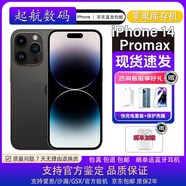 14promax雙卡雙待5G全網(wǎng)通ios激活庫(kù)存手機(jī)iphone14pro 14 Pro max 深空黑 5G通_標(biāo)配_256GB  +店保一