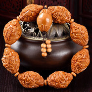 盤道橄欖核手串 大籽八大彌勒文玩手串手鏈男 橄欖核雕手串男南工大師 八大財神-周梅2.0*2.9cm