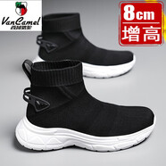 西域駱駝（VANCAMEL）內增高男鞋高幫秋季透氣48大碼45飛織襪子鞋男士46休閑運動(dòng)網(wǎng)鞋47 黑白[增高6CM] 40