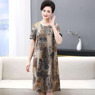 BJORN MOAN中年媽媽印花連衣裙女夏裝圓領(lǐng)寬松過(guò)膝女中裙修身顯瘦小個(gè)子裙子 1號色 2XL 105-120斤