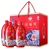 瀏陽河 國瑟虎韻N90 濃香型白酒 52度 500ml*4瓶 宴請送禮 禮盒整箱裝