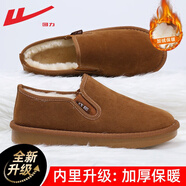 回力一腳蹬男鞋老北京布鞋子男士秋冬季帆布鞋男運動(dòng)休閑懶人工作板鞋 土黃 【側邊小標】 40