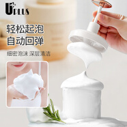 優(yōu)家UPLUS輕奢自動(dòng)回彈慕斯洗面奶打泡器起泡器洗臉洗發(fā)泡沫發(fā)泡杯瓶