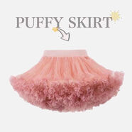 薩肯貓（SAKENMAO）女童夏季突突裙小女寶半身裙子兒童公主彩虹蓬蓬裙彩虹公主裙七彩 豆沙色 120