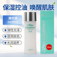 ALBION奧爾濱爽膚精萃液化妝水澳爾濱健康水護(hù)膚品補(bǔ)水保濕 爽膚水 330ml