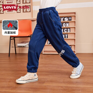 Levi's 李維斯童裝秋冬季新款男童保暖加絨牛仔褲兒童針織長(cháng)褲 星空藍 110 /53 【建議身高104-110cm】