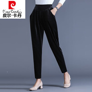 皮爾卡丹（pierre cardin）金絲絨哈倫褲女春秋薄款絲絨長(cháng)褲小腳胖m寬松中年母親燈籠褲 黑色 M【適90-105斤