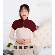 男士中老年睡覺保暖護(hù)肩膀護(hù)坎肩小馬甲女士產(chǎn)婦月子護(hù)肩衣冬 酒紅 (有領(lǐng)加絨) M(80-100)斤