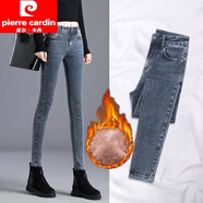 皮爾卡丹（pierre cardin）加絨/單褲:高腰彈力牛仔褲女小腳春秋冬修身顯瘦百搭緊身長(cháng)褲子 999-藍灰色加絨 28 建議 100-110斤