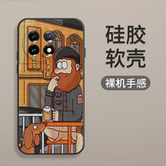 品陌 一加11手機殼保護套　1加ac2/2v防摔軟殼保護套卡通史迪仔潮殼 一加11 經(jīng)典黑-大胡子大叔