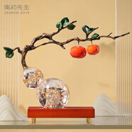 南初先生柿柿如意銅柿子葫蘆擺件客廳玄關(guān)書房辦公室擺件開業(yè)禮品喬遷禮物 新事事如意禮盒長約38*12*33.5cm