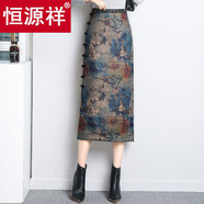 恒源祥毛呢半身裙長(cháng)裙高腰中長(cháng)款秋冬印花女裝復古開(kāi)叉包臀裙旗袍一步裙 綠 色 2XL