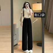 ESCURLTF黑色褲子女高級感垂感2025年新款夏季薄款休閑小個(gè)子窄版褲裝女褲 黑色【常規】 2XL 建議體重131-145斤