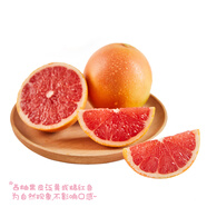 都樂Dole 南非西柚/葡萄柚 3斤裝 單果300g+ 新鮮水果源頭直發(fā) 包郵