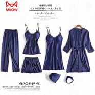 貓人（MiiOW）仿真絲睡衣女春秋五件套冰蕾絲吊帶睡裙長褲七分袖睡袍薄款家居服 深海藍(lán)七件裝 XXL 建議135-145斤